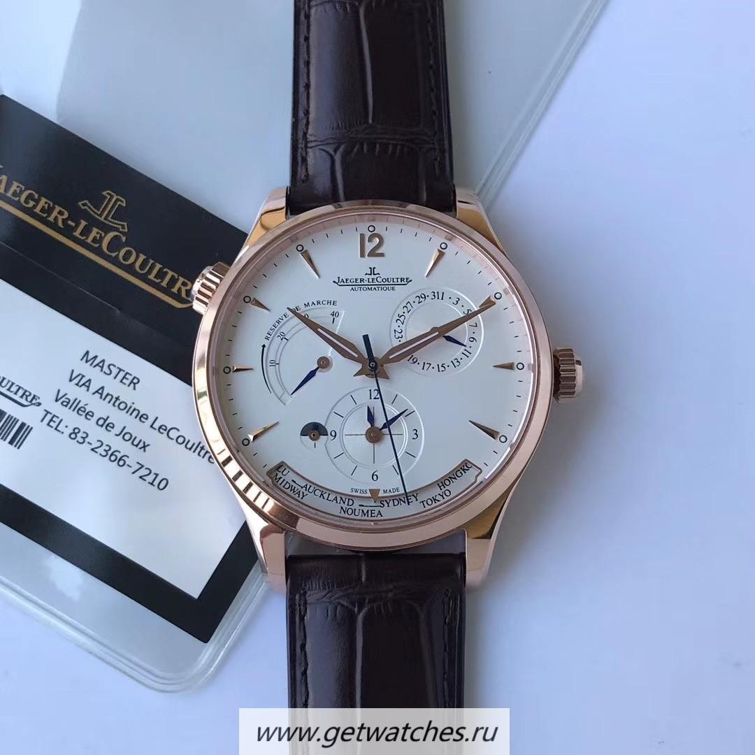 Copy Jaeger-LeCoultre Master Geographic 1422521 TWAF Rose Gold White Dial 936