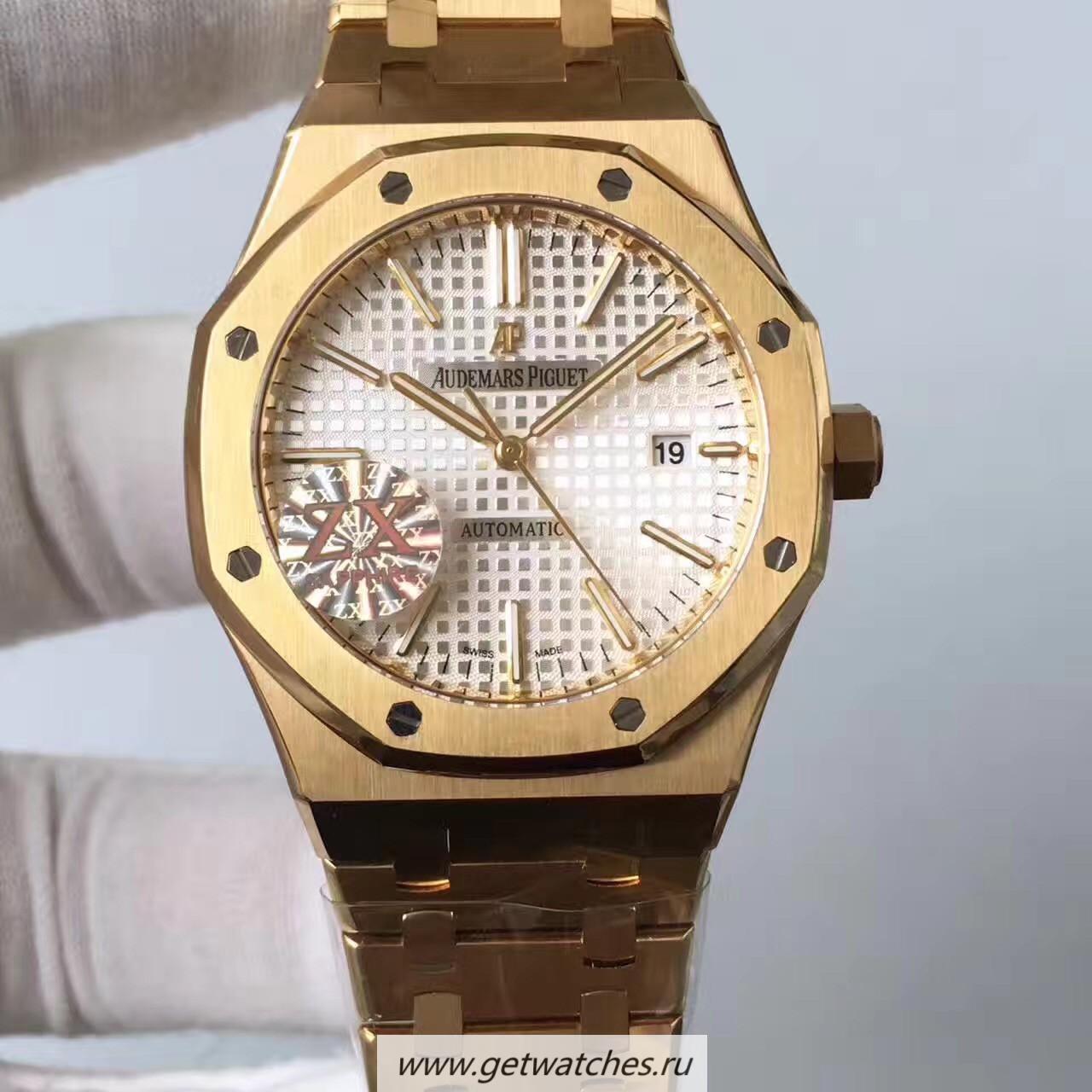Best Price Audemars P1g*et Royal Oak 15400 ZXF Yellow Gold Silver Dial 3120